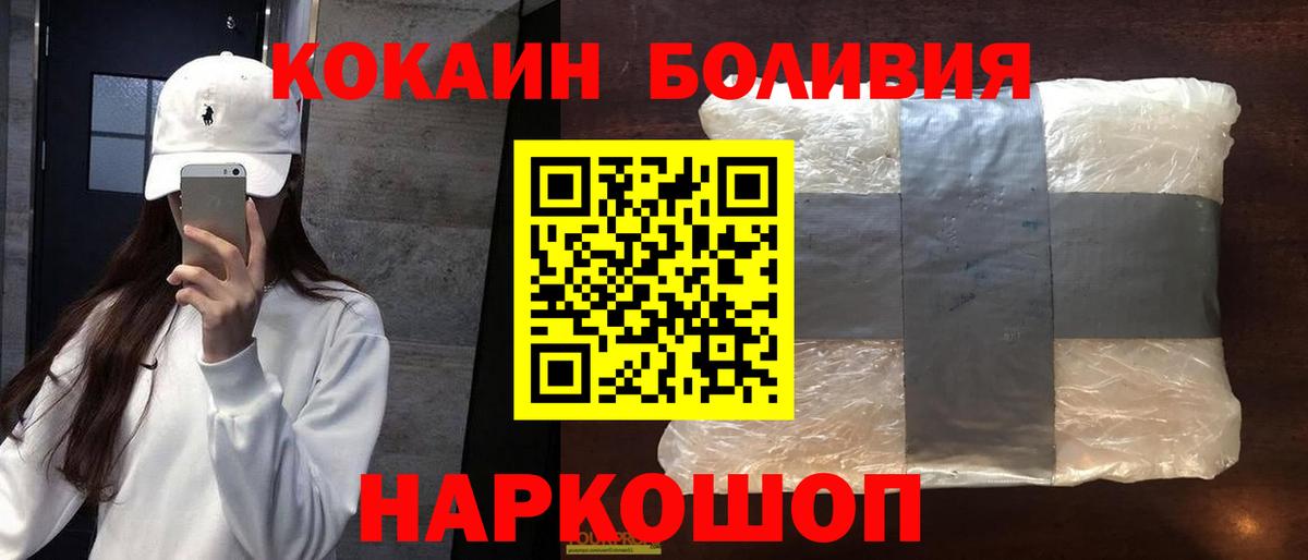 МЕТ  Вход с VPN  Югорск  Гашиш  Меф кристаллы  Марихуана  Гашиш  MDMA  Экстази 