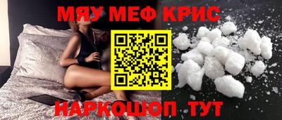 СК Лесосибирск
