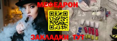 хмурый Ливны