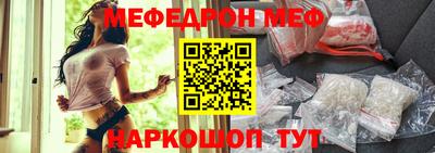 СК Лесосибирск