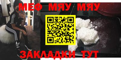 хмурый Ливны