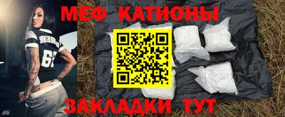 хмурый Ливны
