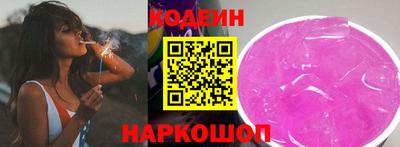 хмурый Ливны