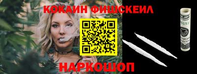 СК Лесосибирск