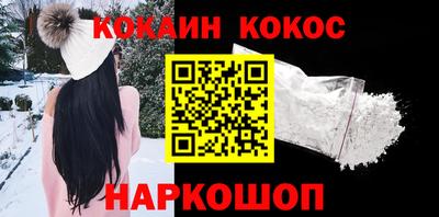 хмурый Ливны