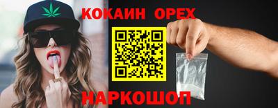 СК Лесосибирск