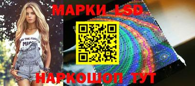 СК Лесосибирск