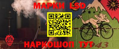 ALPHA-PVP Ликино-Дулёво