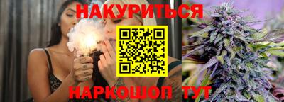 хмурый Ливны