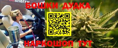 хмурый Ливны