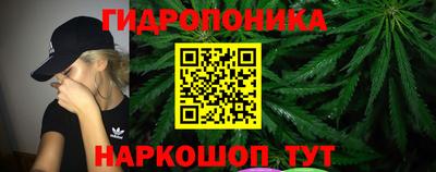 ALPHA-PVP Ликино-Дулёво