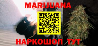 хмурый Ливны