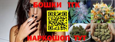 хмурый Ливны