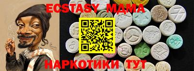 хмурый Ливны