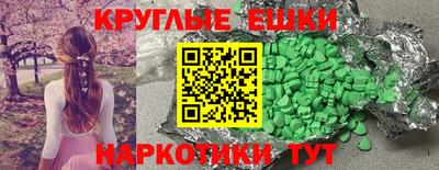 хмурый Ливны