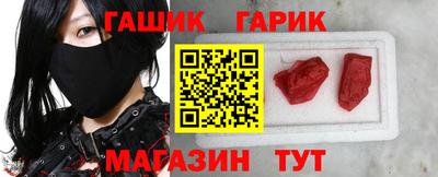 ALPHA-PVP Ликино-Дулёво