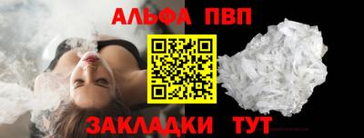 хмурый Ливны