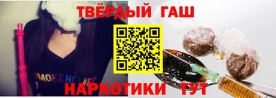 СК Лесосибирск