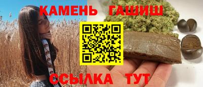 хмурый Ливны