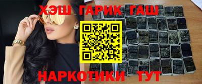 хмурый Ливны