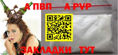 хмурый Ливны