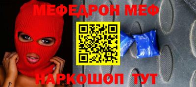 хмурый Ливны