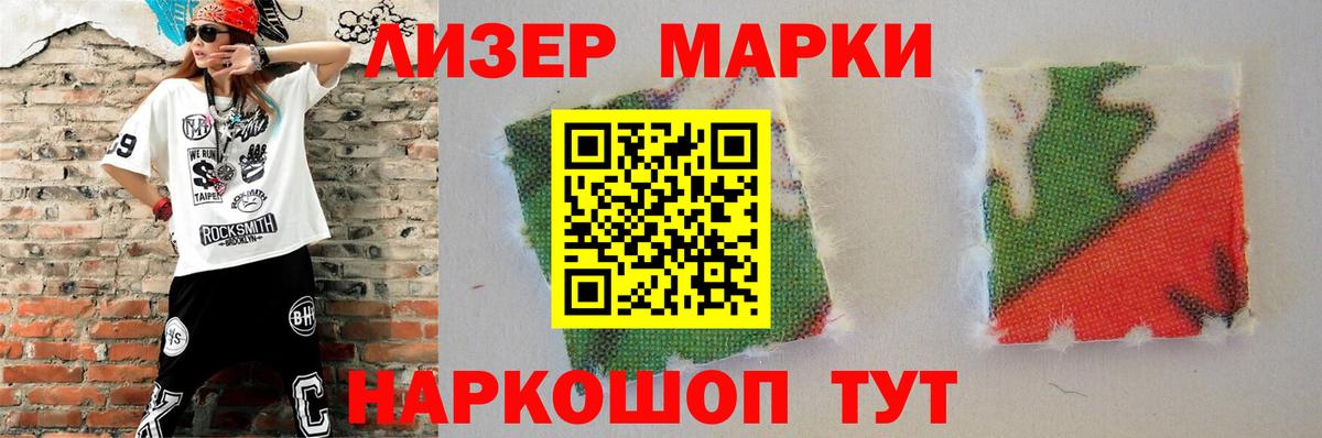 LSD-25 экстази ecstasy  Вход с VPN  Югорск 
